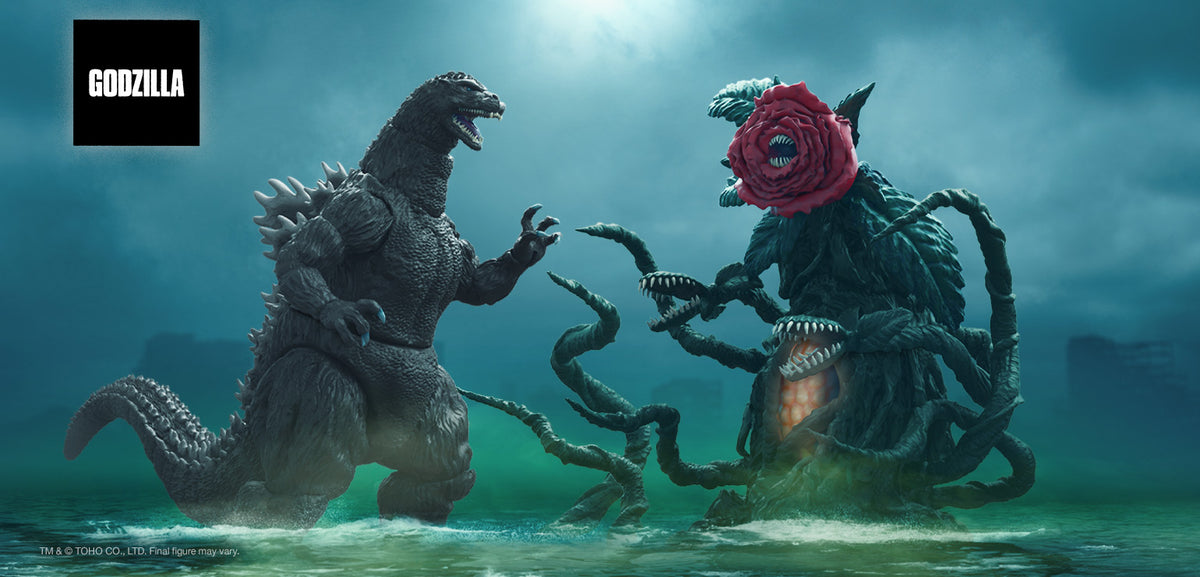 Toho ULTIMATES! Wave 1 Figures