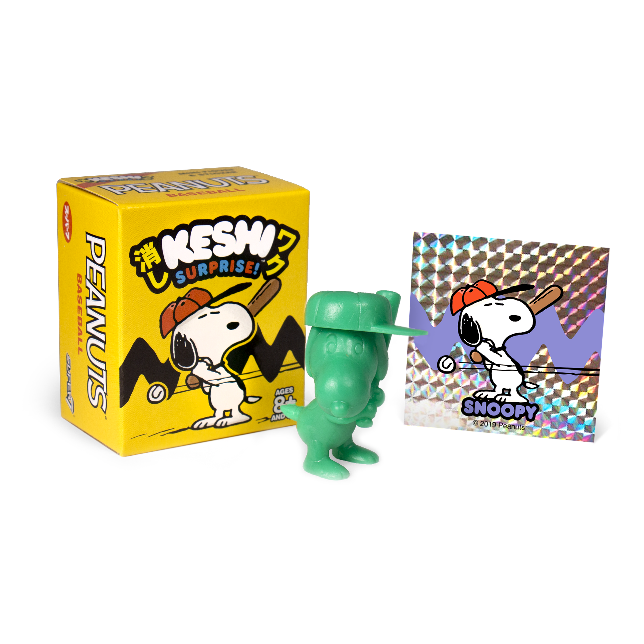 Peanuts Keshi Surprise - Peanuts Baseball