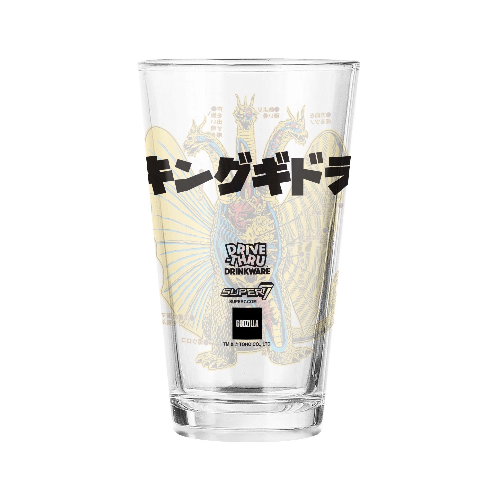 Toho Drinkware - Anatomical King Ghidorah