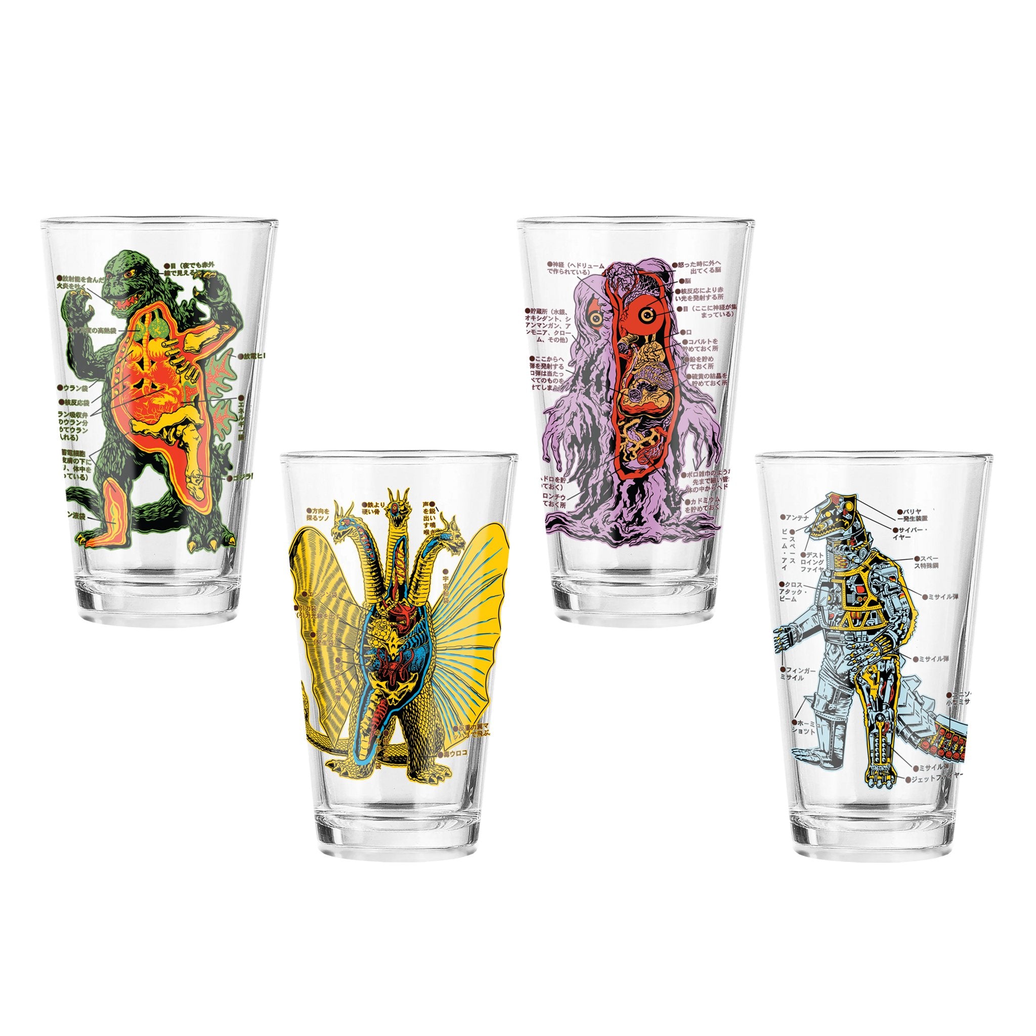 Toho Drinkware - Anatomical Kaiju (Set Of 4)