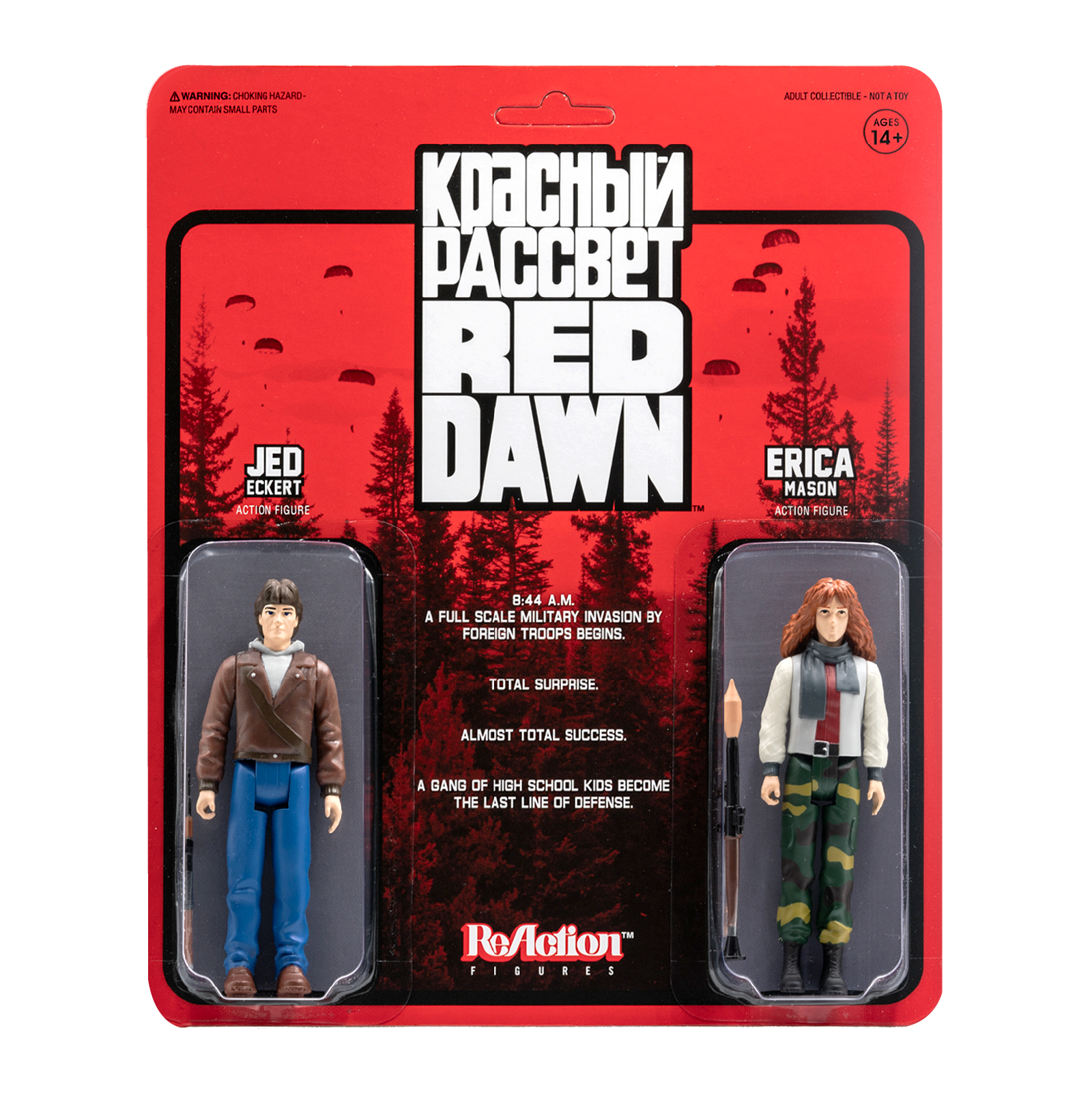 Red Dawn Reaction Figure 2-Pack - Pack A (Erica and Jed)