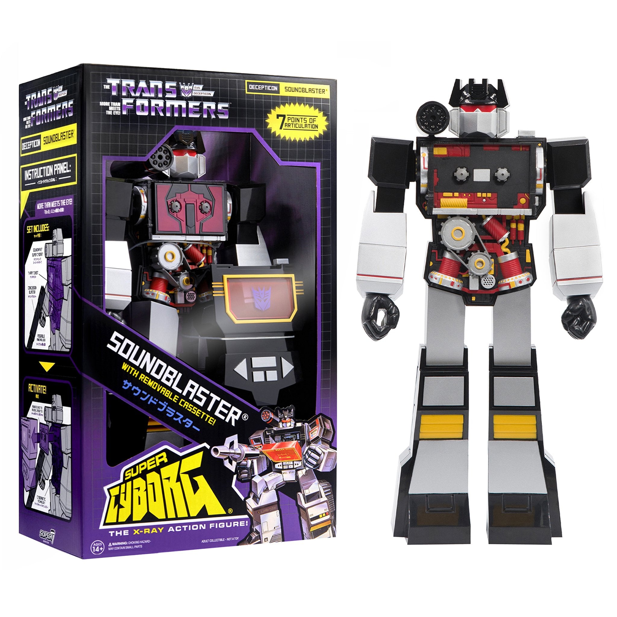 Transformers Super Cyborg - Soundwave (Soundblaster)