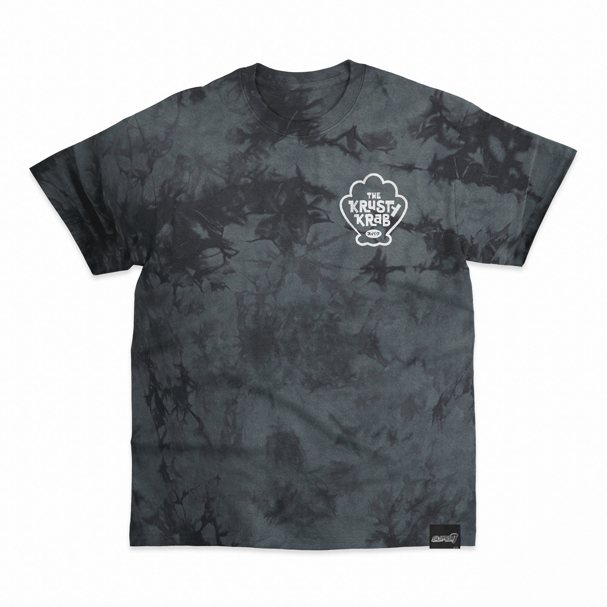 SpongeBob SquarePants T-Shirt - Krusty Krab Meal