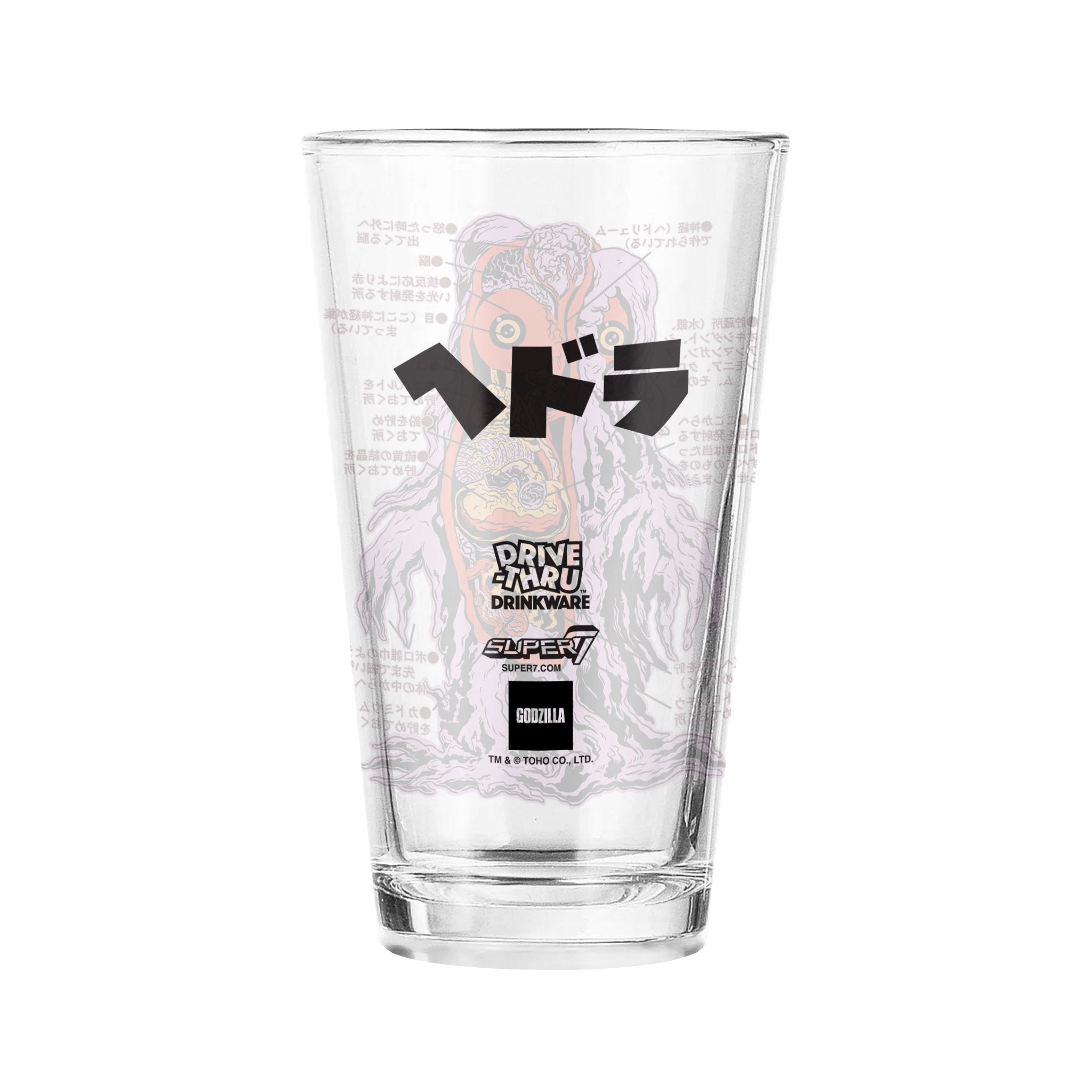 Toho Drinkware - Anatomical Hedorah