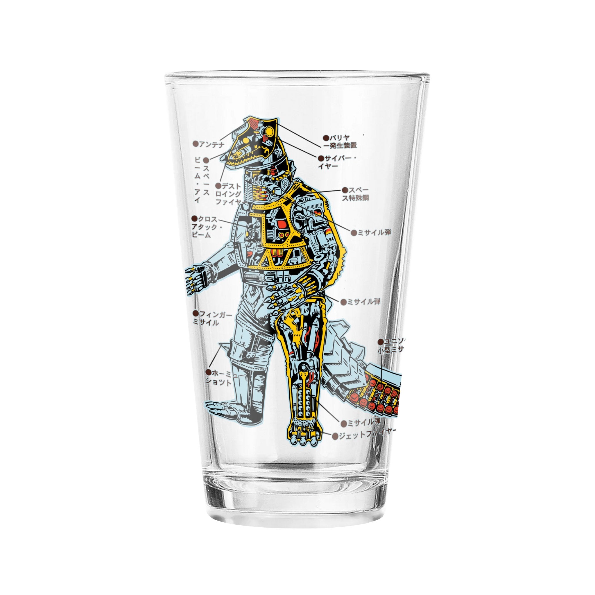 Toho Drinkware - Anatomical Mechagodzilla