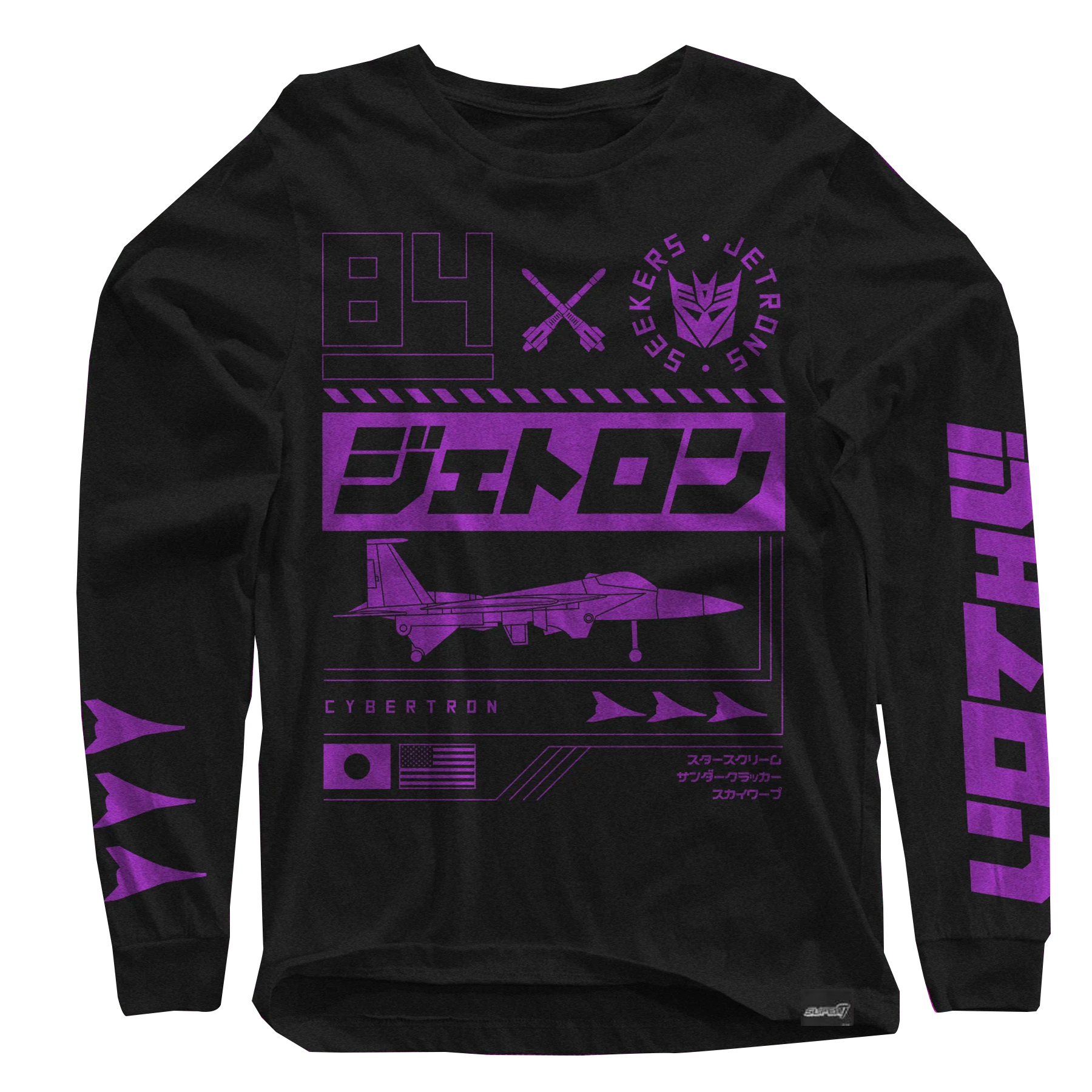 Transformers T-Shirt - Jets