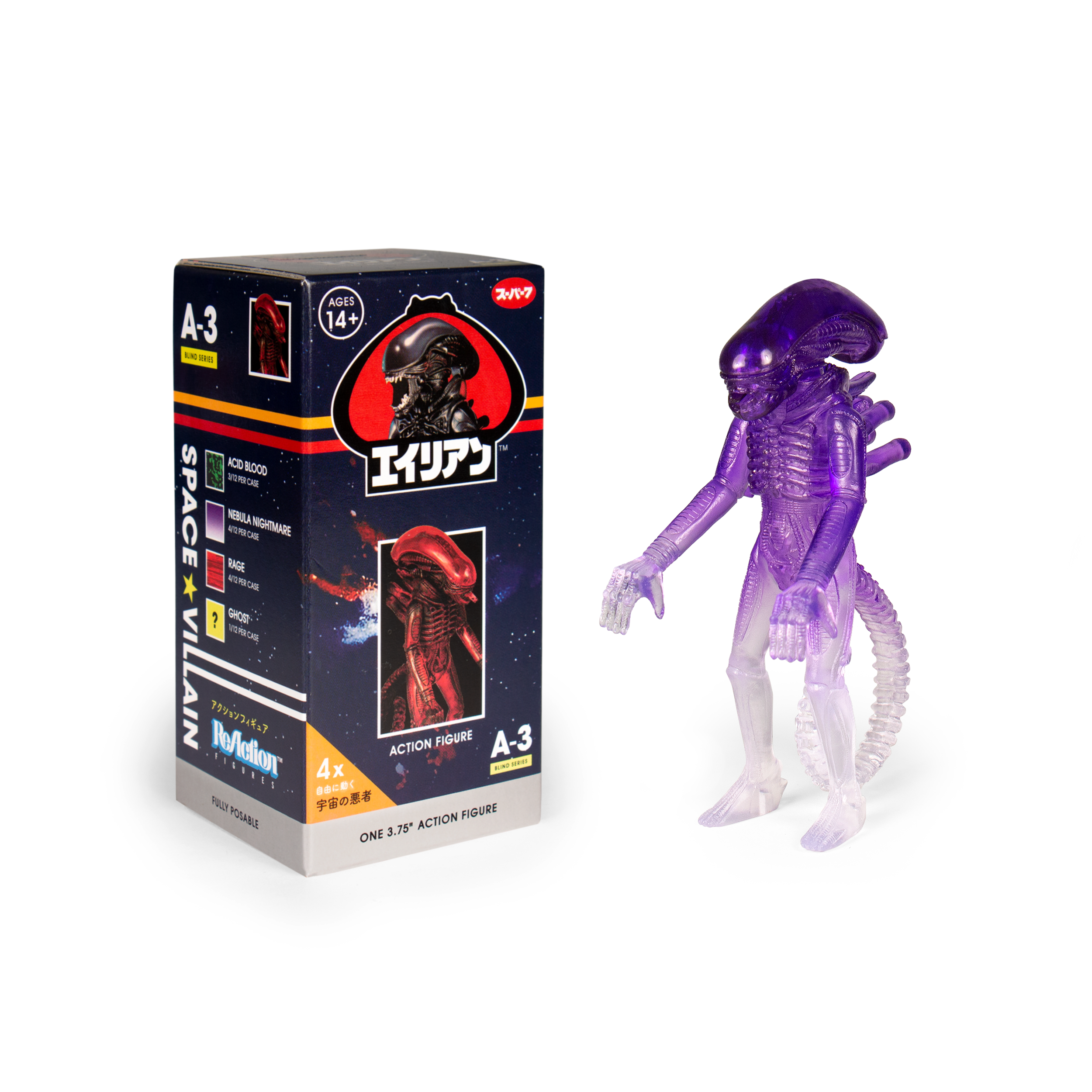 Alien ReAction Figure - Xenomorph Blind Box Flat (Wave 3)