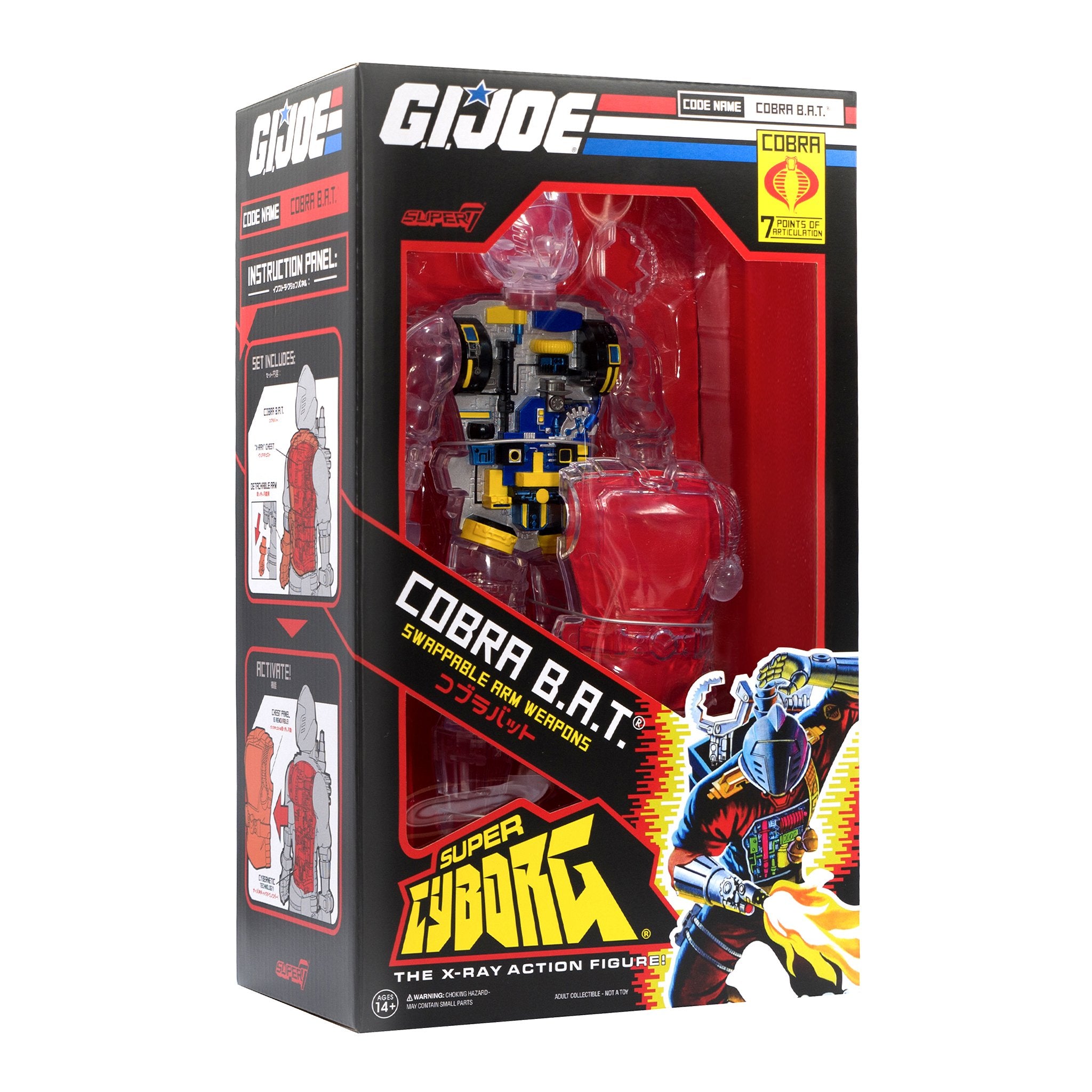 G.I. Joe Super Cyborg – Cobra B.A.T. (Clear)