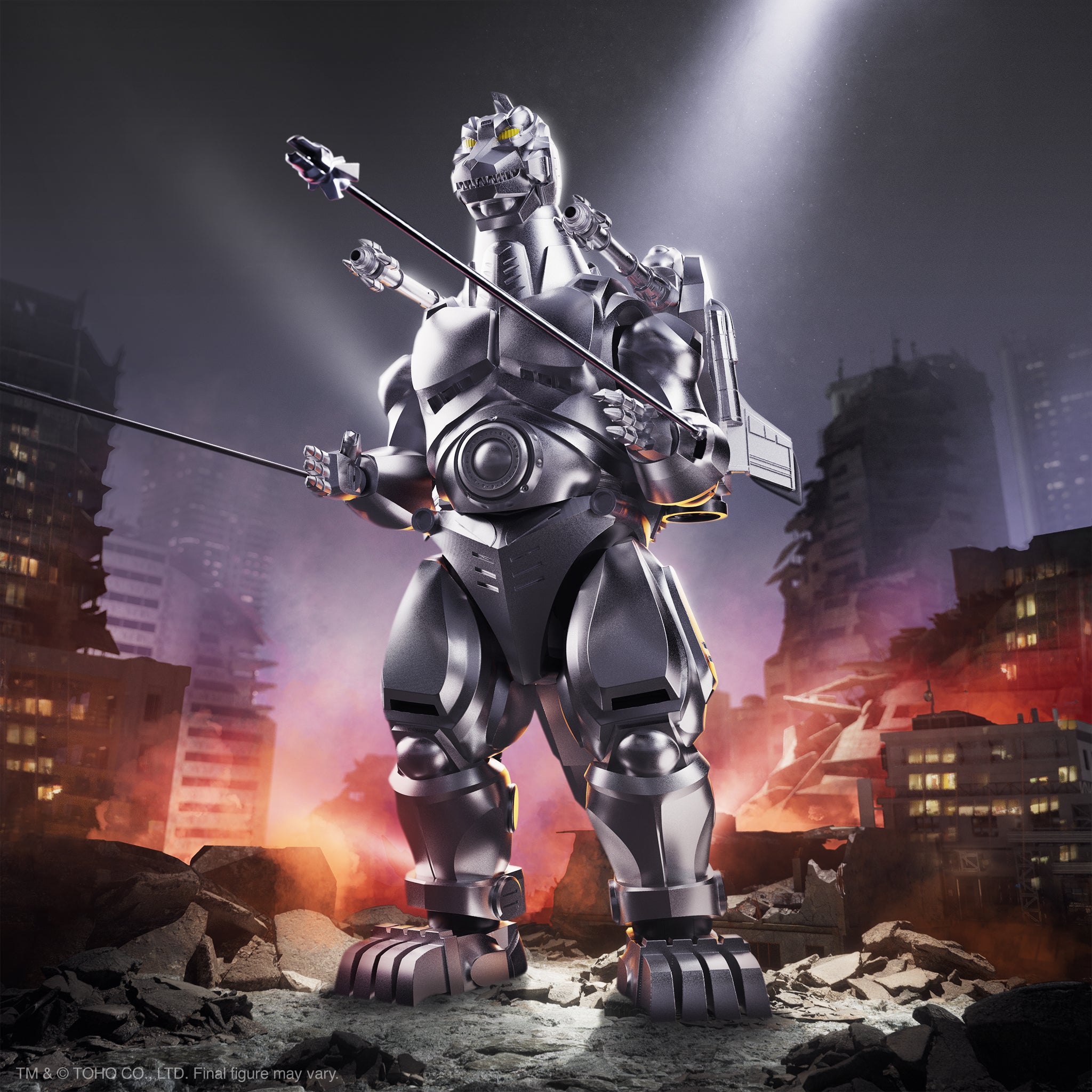 Toho ULTIMATES! Wave 2 - Mechagodzilla (Pre-Order)